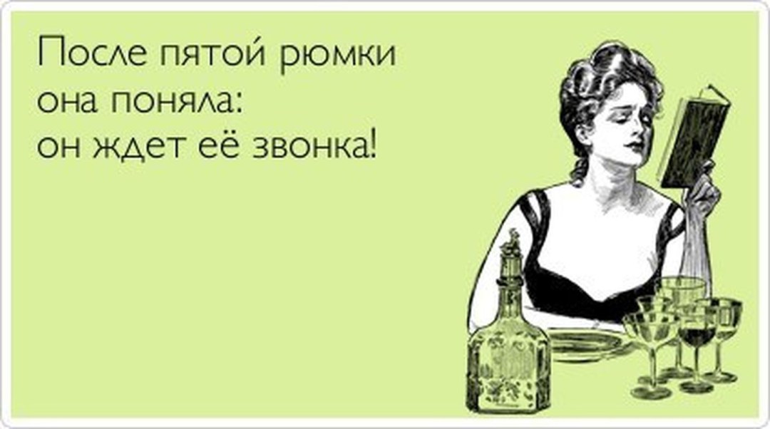 Смешные анекдоты про подружек