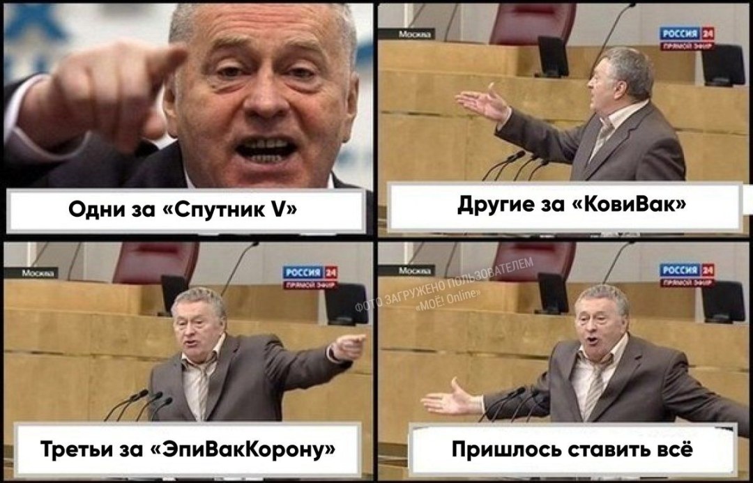 Анекдоты про подруг