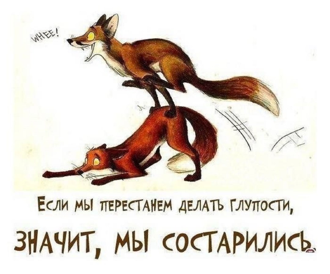 Лифчикмповерх платья карикатура