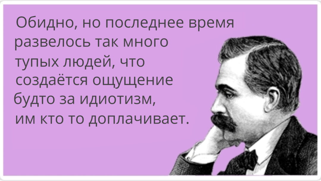 Если я уйду к другой женщине ты будешь жалеть