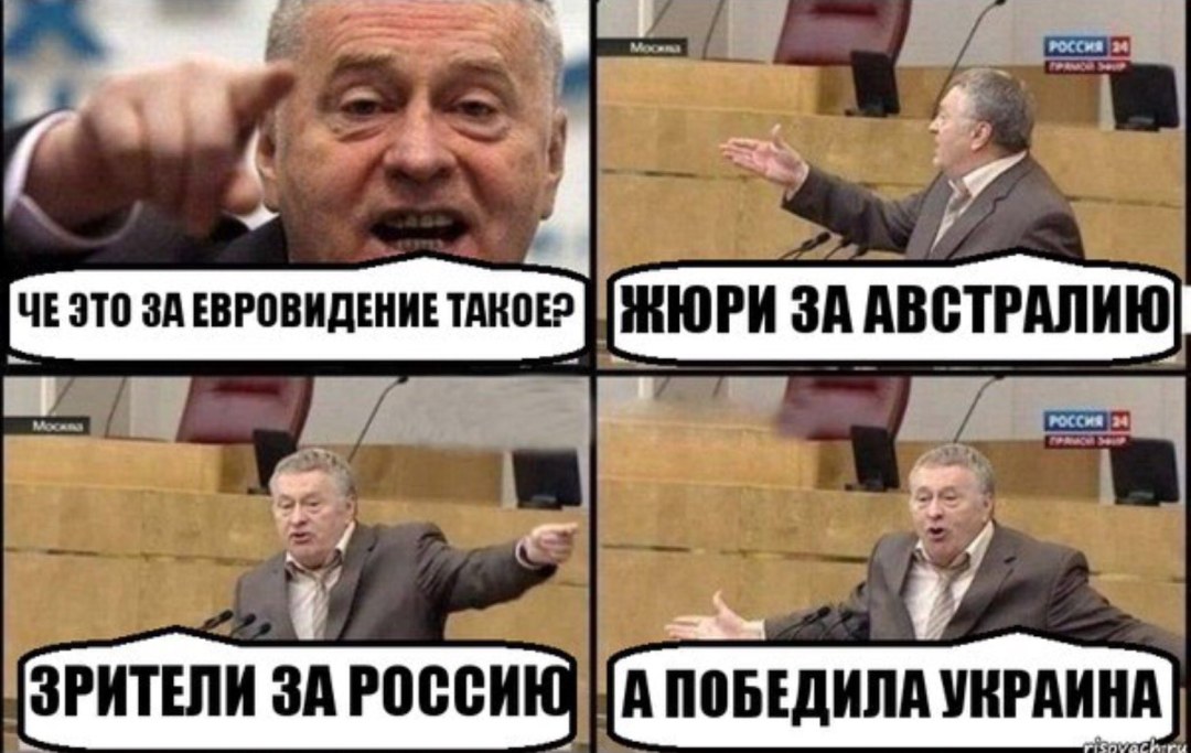 Мемы про сессию