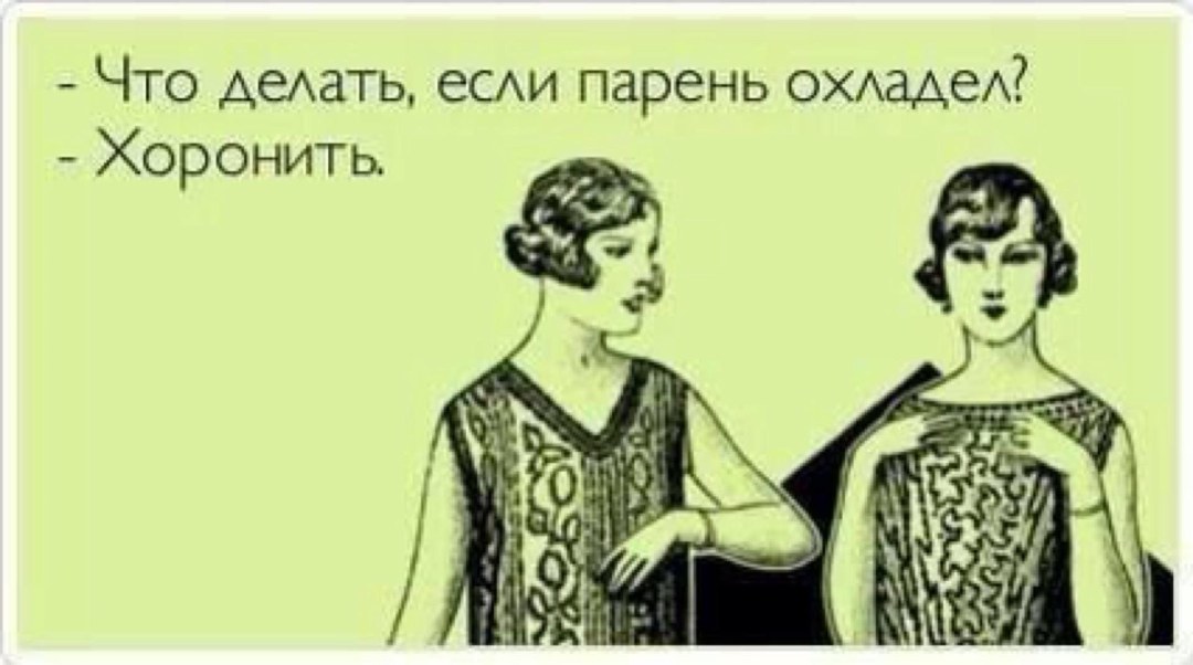 Кто на свете всех милее всех