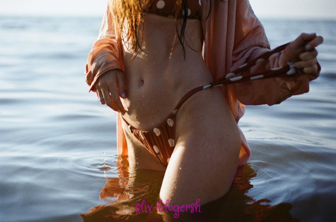 Forest nymph Miss Alice