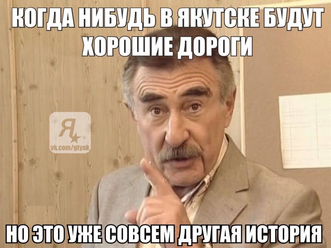 Pizdec nahoi Blyat Элизабет Олсен