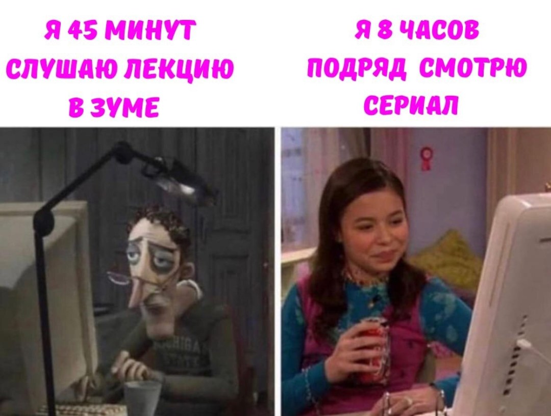 Бобриха Алена слив