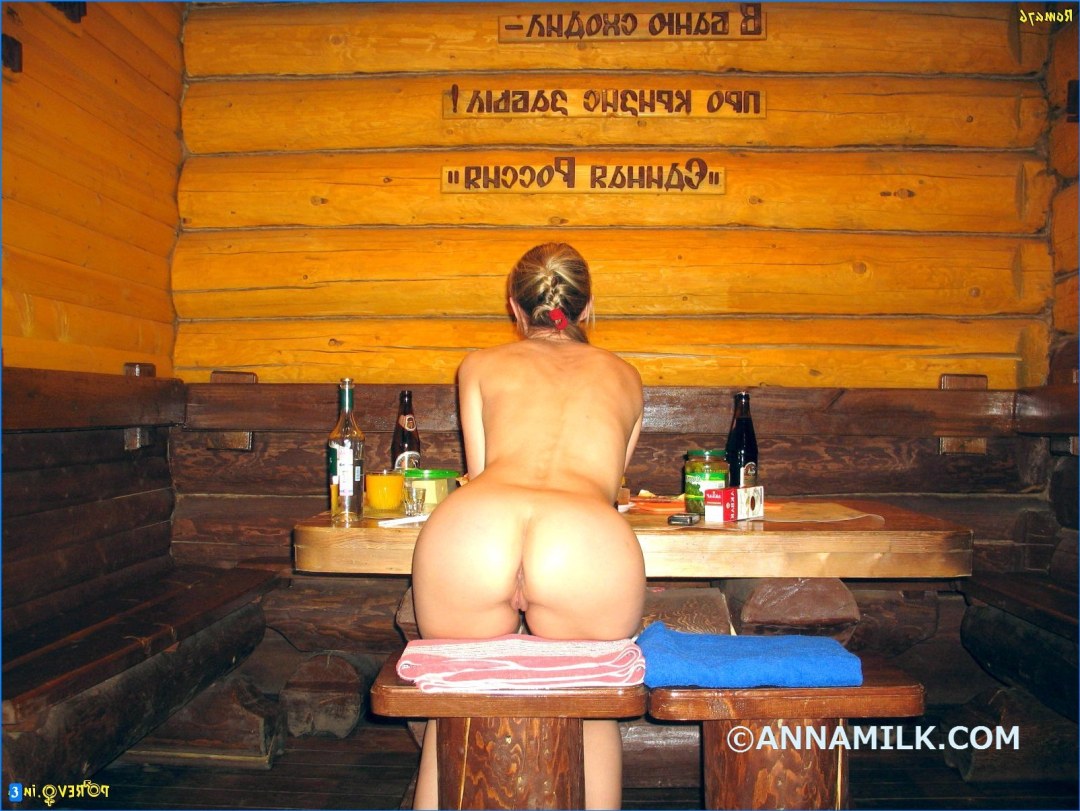 Голые женщины в бане частное