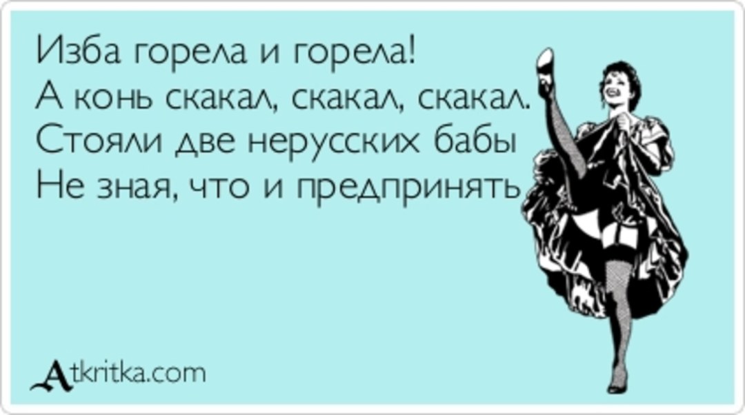 Цитаты про бабушку