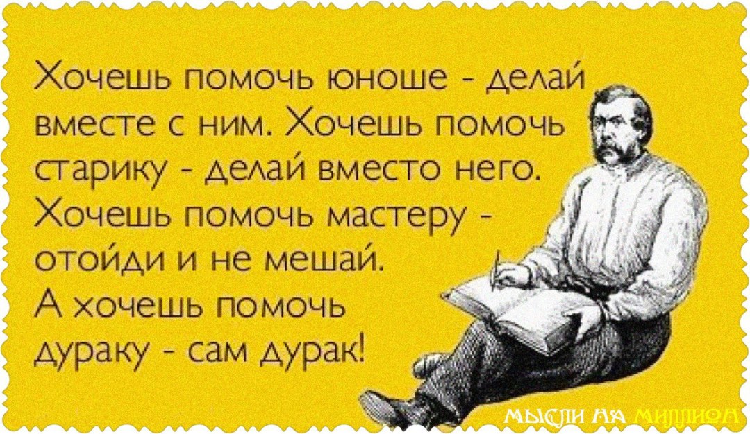 Поехали куда нибудь
