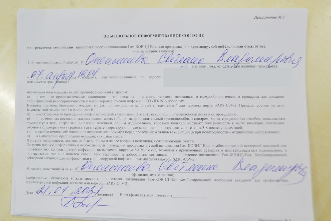 Частота половых актов по возрасту таблица