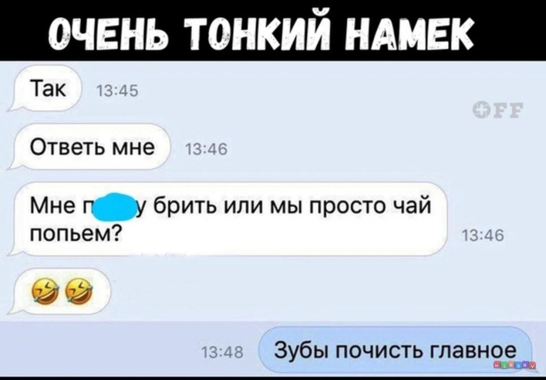 Групповушка с молодой брюнеткой