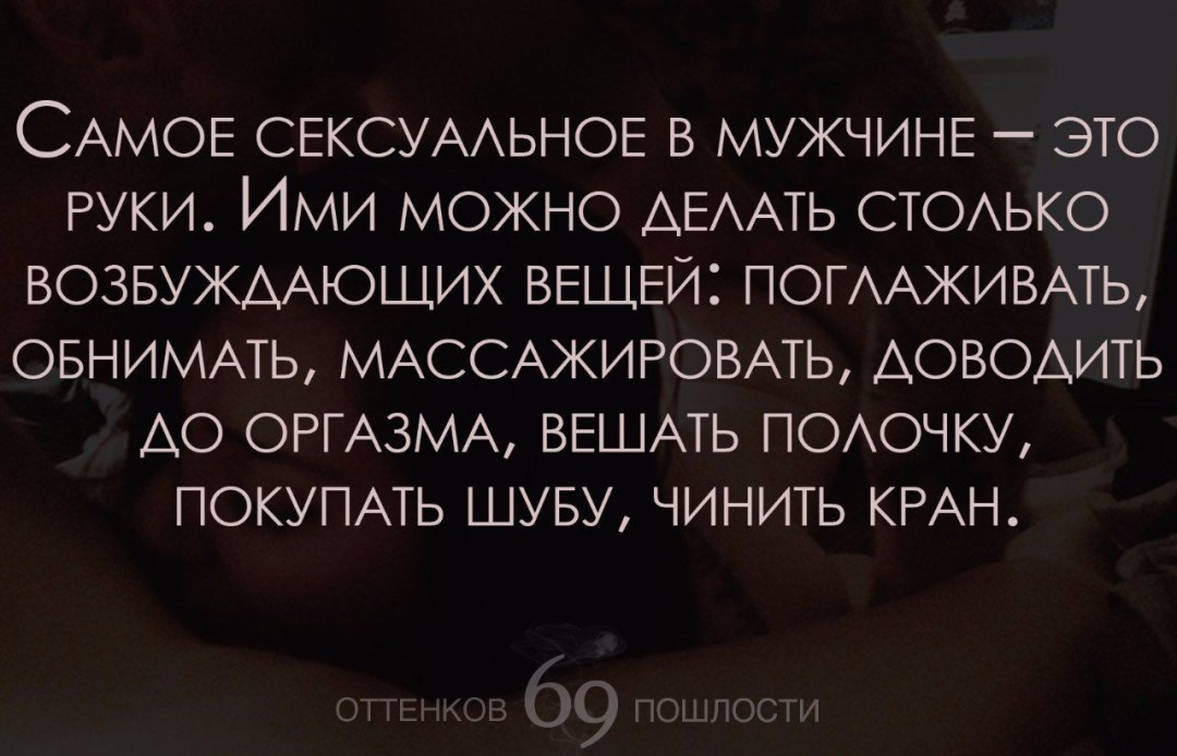 Спящая сводная сестра
