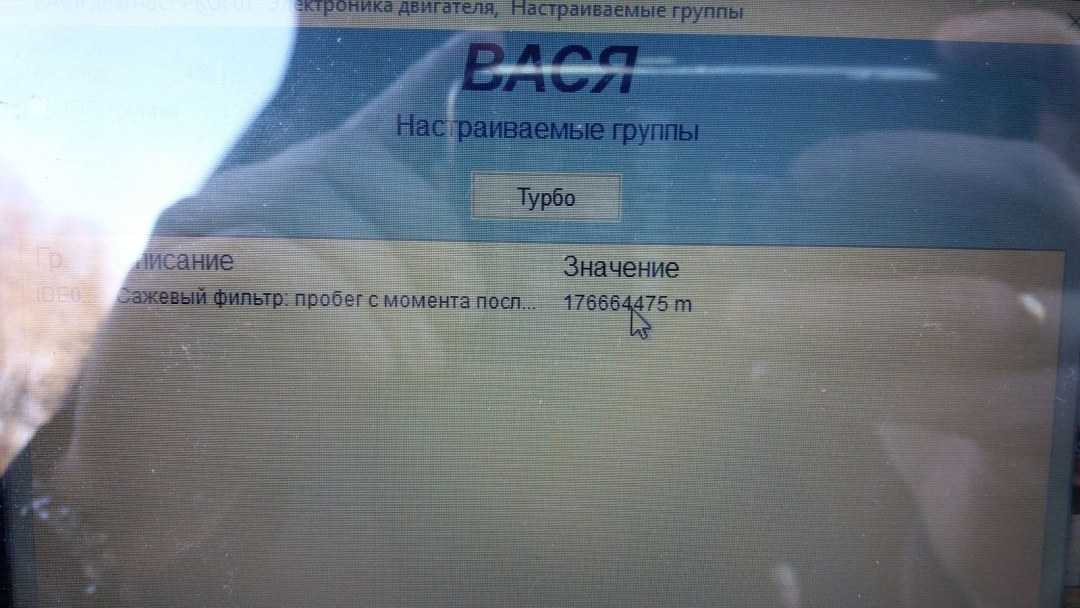 Волосатая вагина в чулках