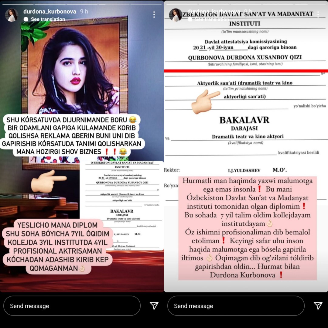 Голая Дурдона Курбонова