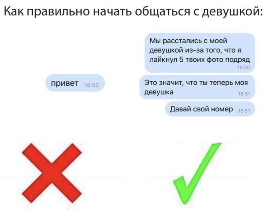Тытамскембля древнегреческая богиня ревности