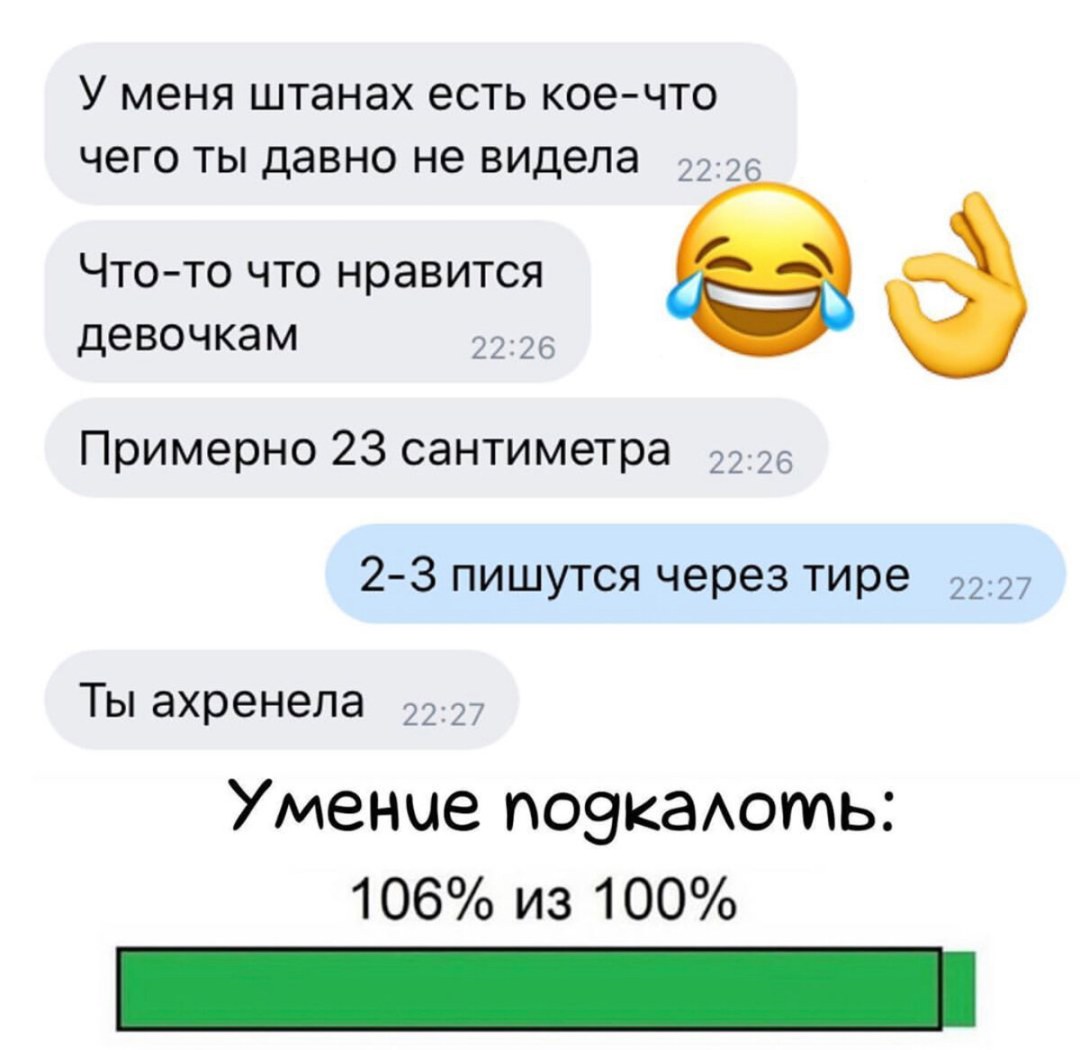 Лиза слив telegra.PH