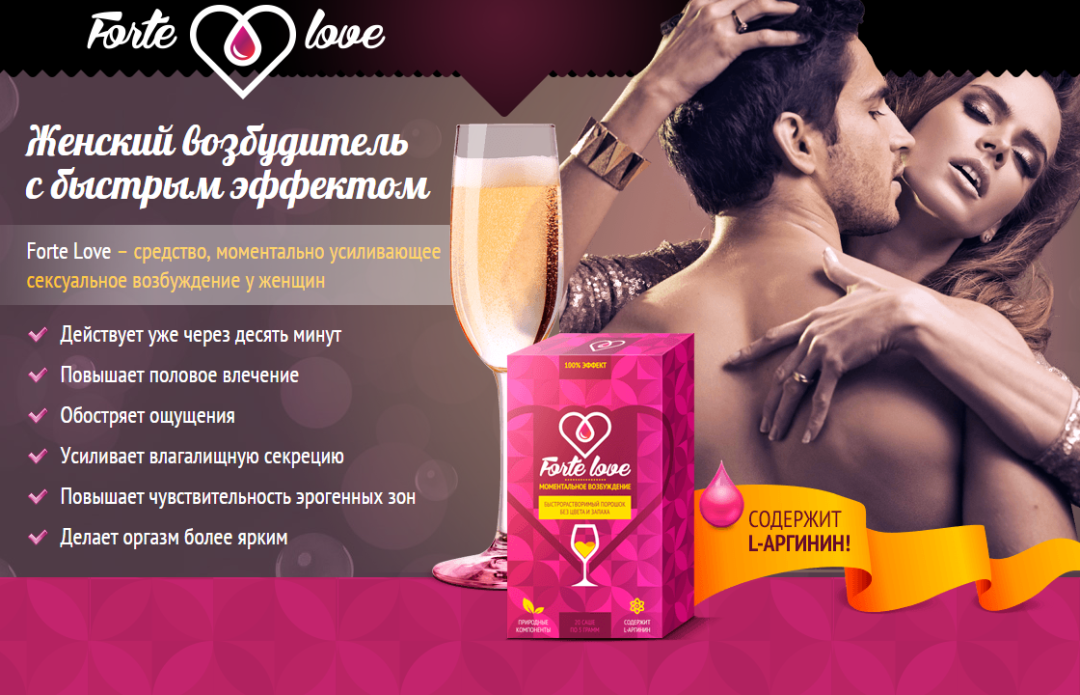 Мужчина каждый день