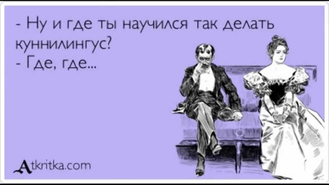 Интересные факты о мужской половой системе