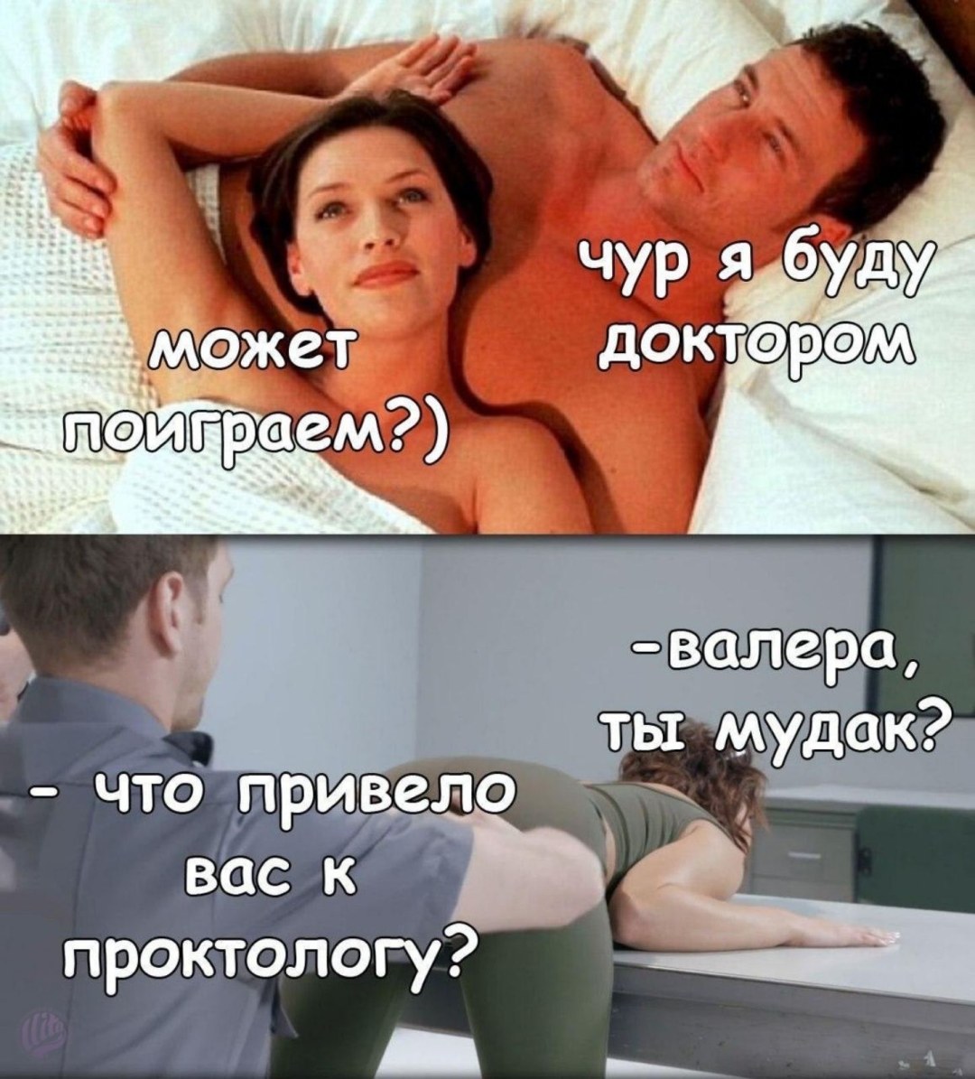 Пьяные девушки после клуба