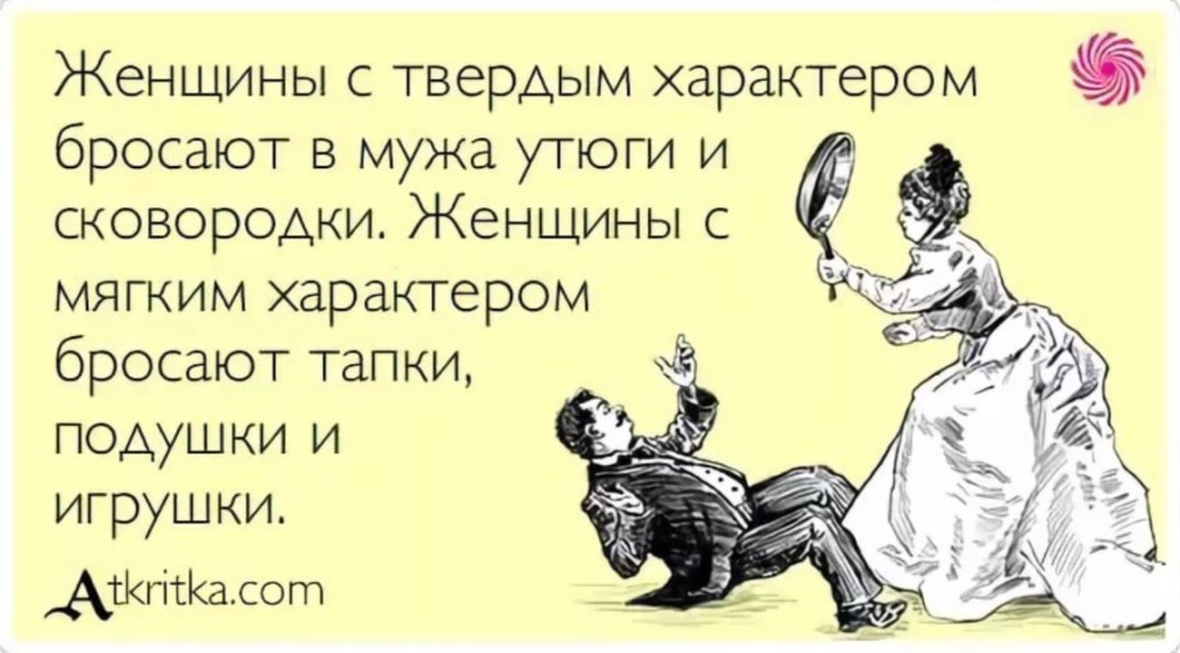 Кто на свете всех милее всех