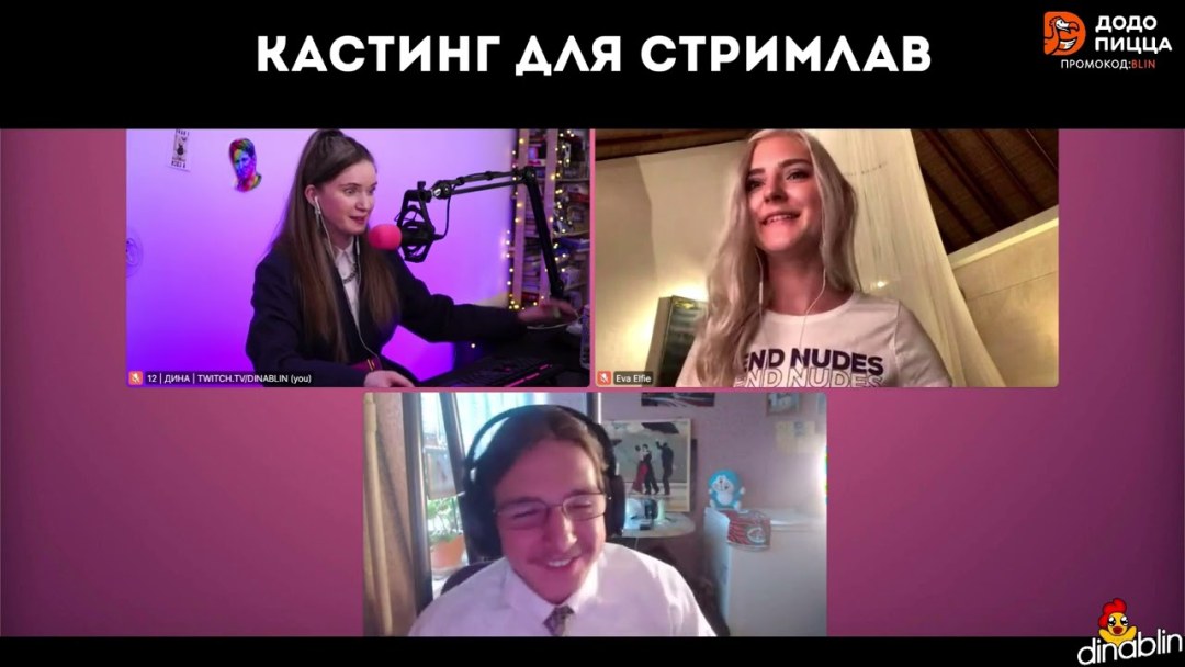 Ева Элфи (Eva Elfie)