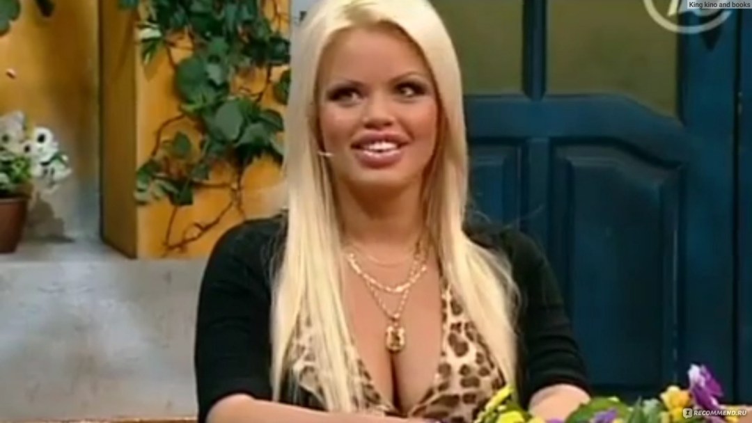 Руки базуки после боя алёна Пискун