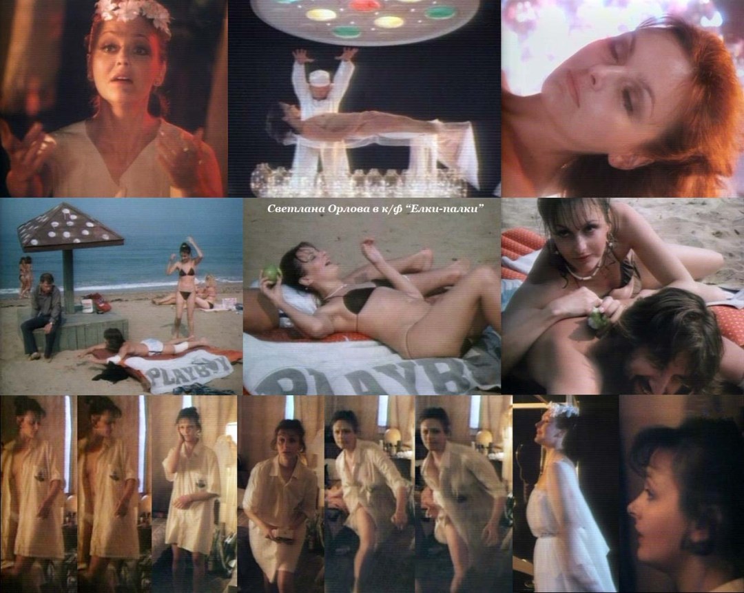 Волкова Екатерина Валерьевна порно2020г