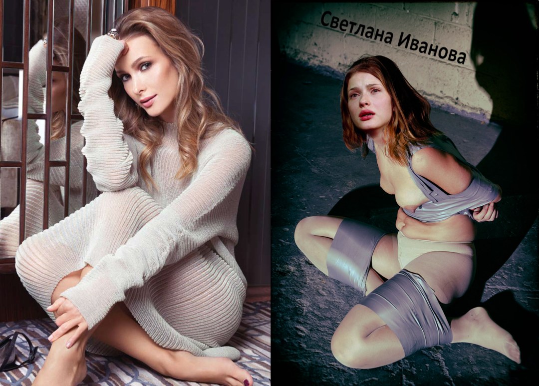 Светлана Иванова титьки