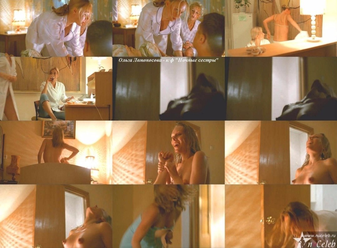 Ольга Красько актриса ню