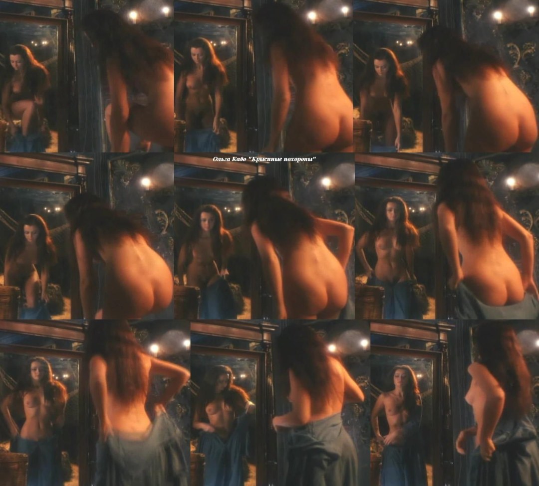 Фадеева Ольга обнажёнка