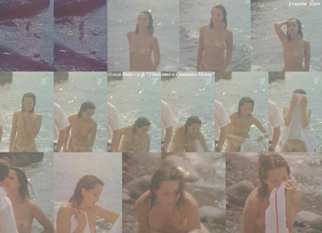 Ольга Будина эротические