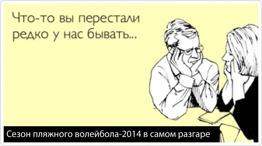 Таких принцесс в старинных пьесах в конце