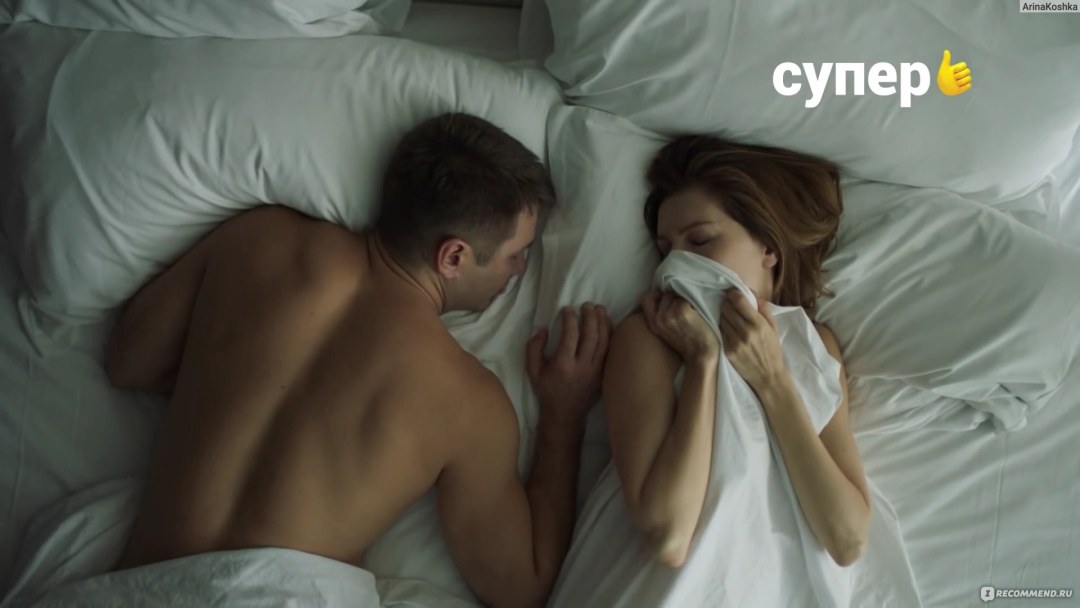 Галина Безрук порнография