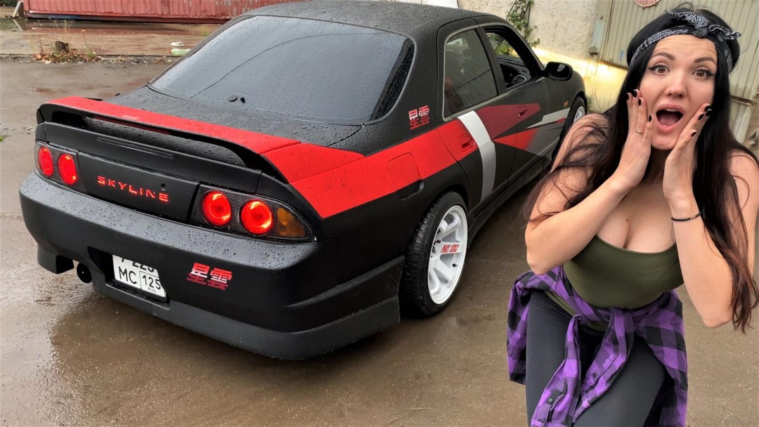Nissan Skyline r33 Насти туман