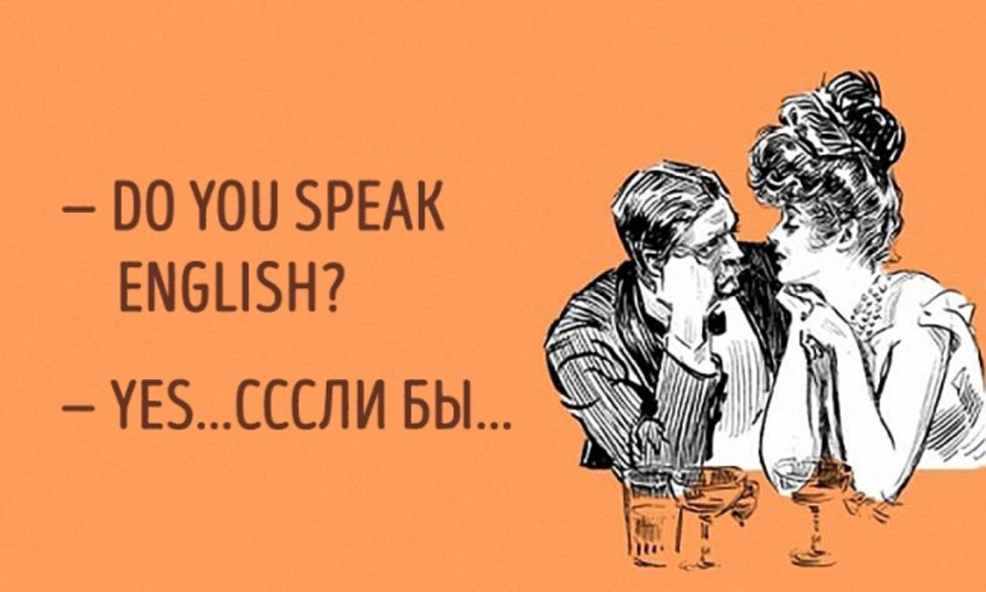 Анекдоты про Юлю смешные