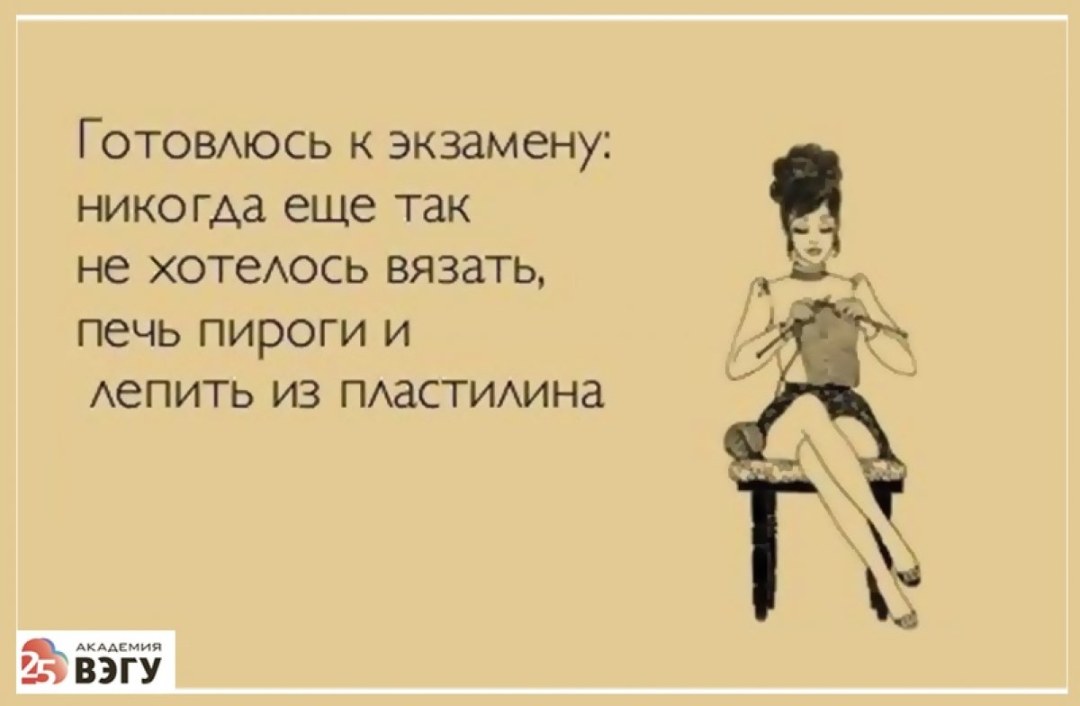 Даже самый суеверный человек не откажется от тринадцатой зарплаты