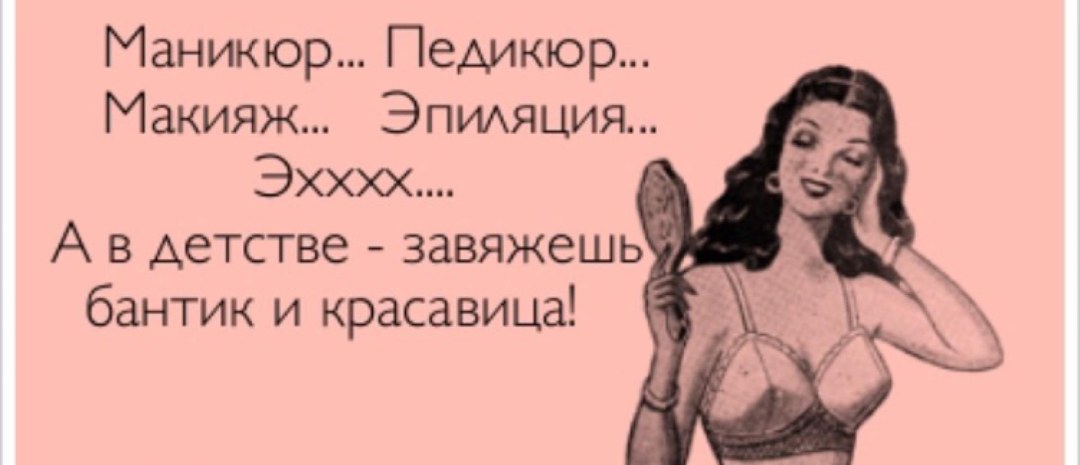 Рикардо Милос поздравляет с 8 марта