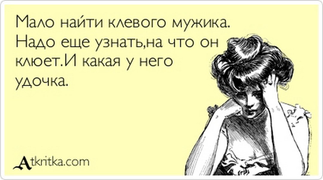 Натали Ящук горячие