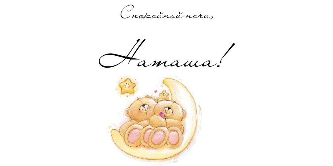 Силуэт за матовым стеклом