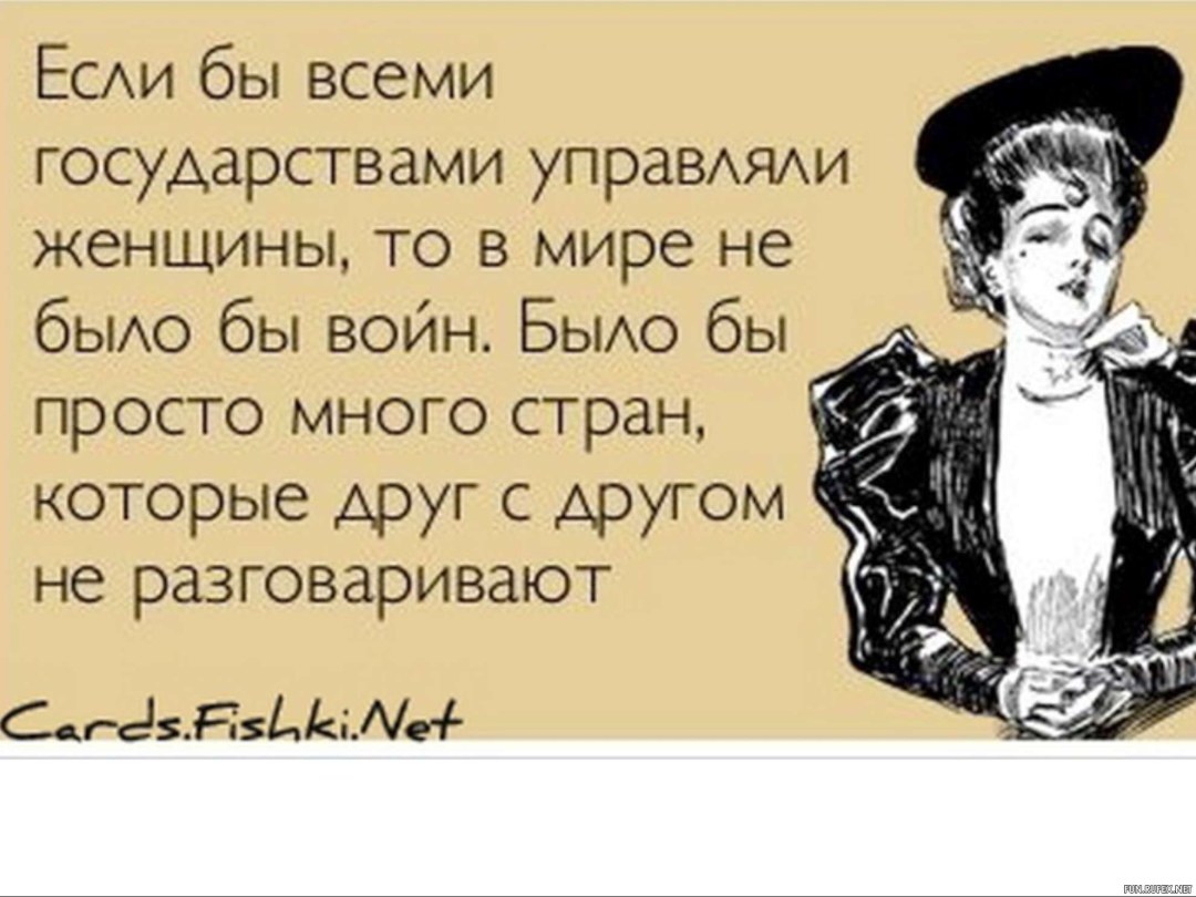 Девушка с малиной