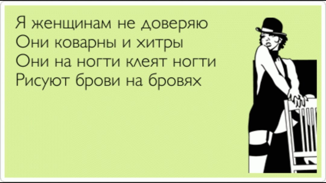 Пирожок прикол