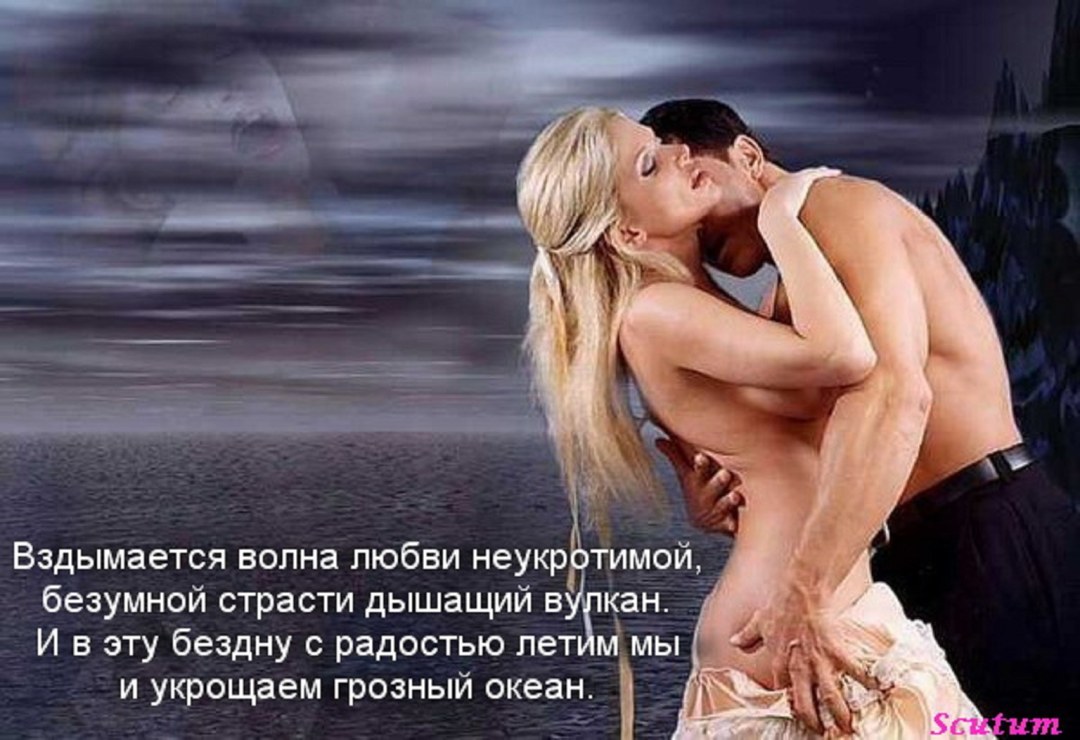 Эротические позы в постели