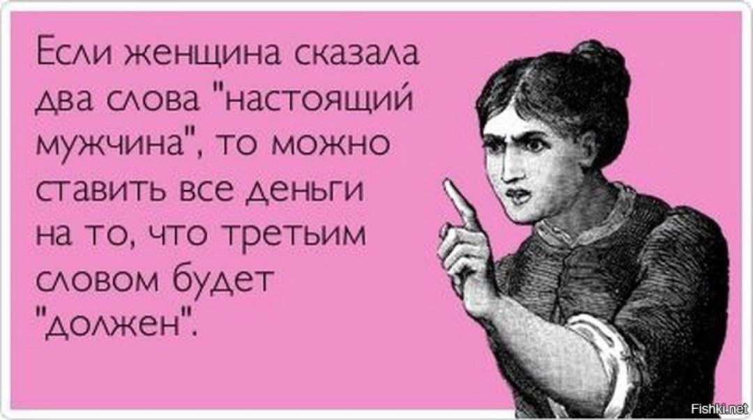 Тытамскембля древнегреческая богиня