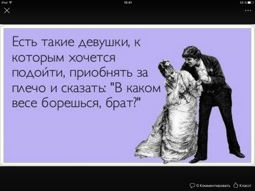 Юлька кастрюлька крышечка