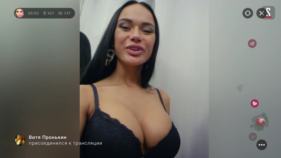 Яна Кошкина слив онлифанс