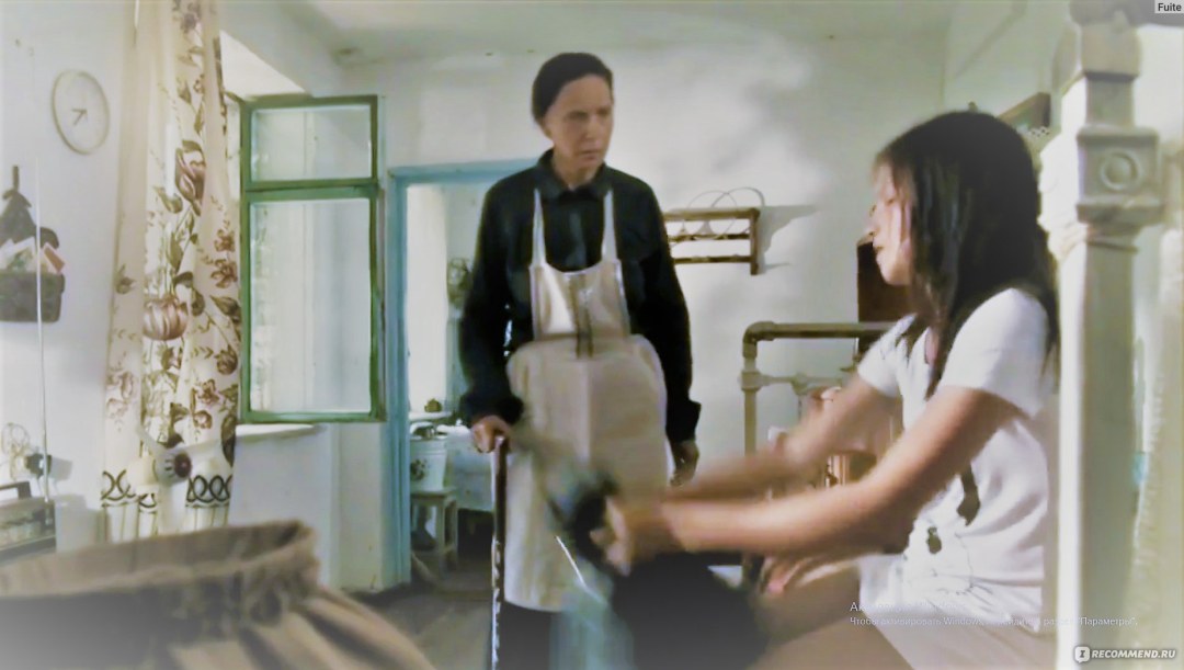 Агния Кузнецова груз 200 sex сцена