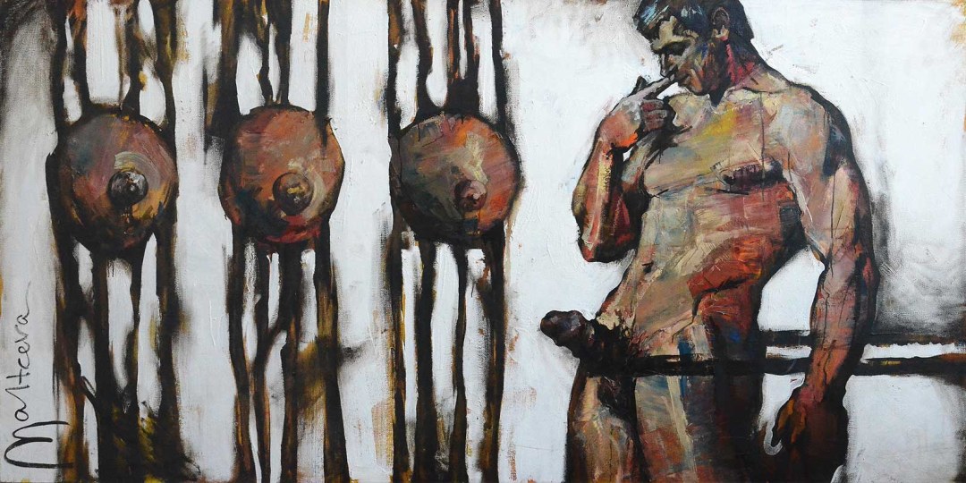 Сергей Моисеенко художник