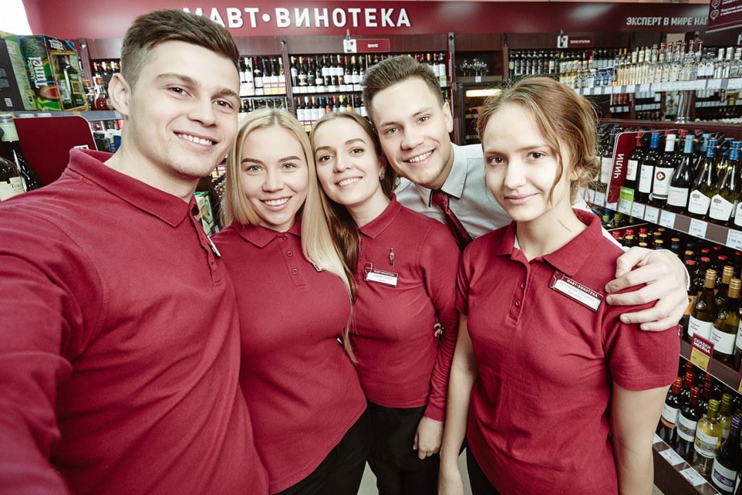 Форма продавца консультанта