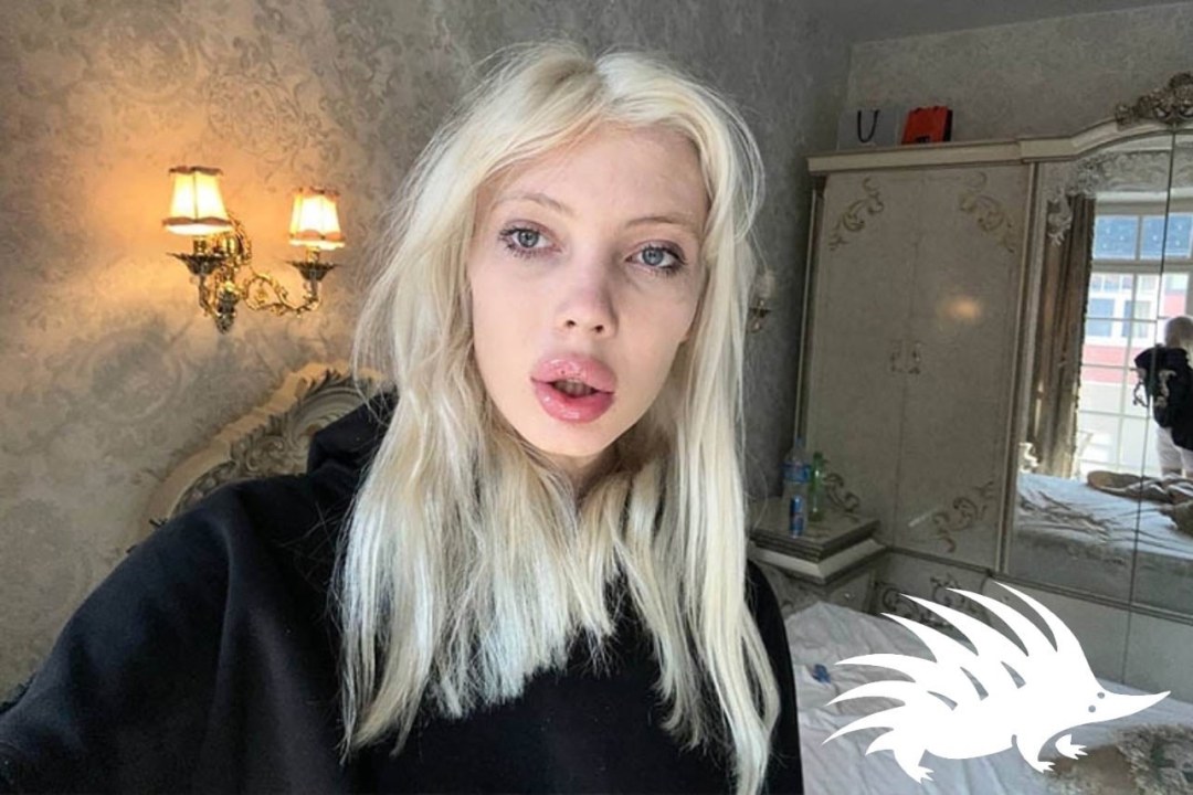 Julia Gavrilina 2021