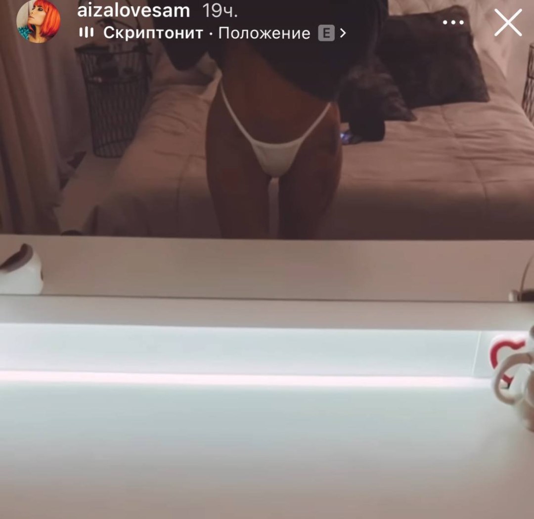 Дженнифер Лопез трусы 2021