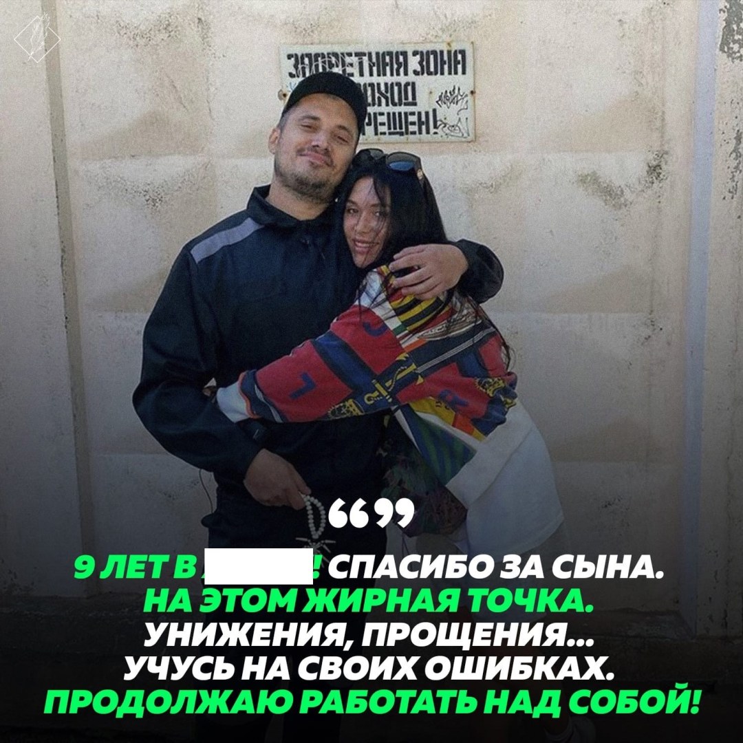 Паша техник и ева Карицкая